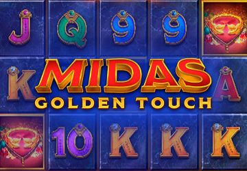 Так выглядит выпуск Hell Hot 100